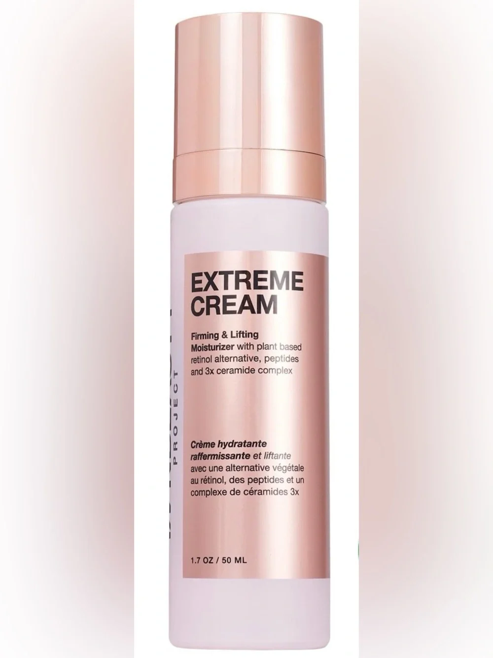 INNBEAUTY PROJECT Extreme Cream Anti-Aging, Firming, & Lifting Moisturizer 1.7oz